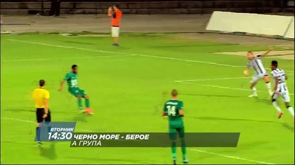 Очаквайте Черно море - Берое по Diema sport 2