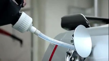 Това се казват цифри.