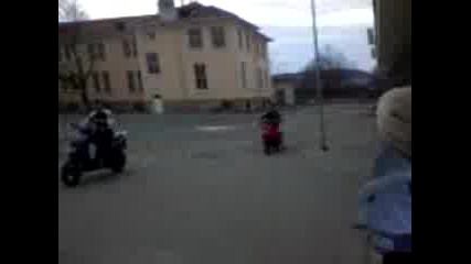 Мото Мания