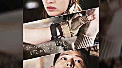 Song Joong Ki & Song Hye Kyo - Drama 'descendants Of The Sun' (part 21)