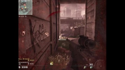 Call of Duty Modern Warfare 3 Survival Mode