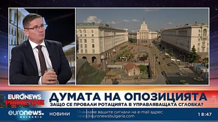 Димо Дренчев, "Възраждане": Третият мандат е по-интересен и вероятно ще е за ИТН