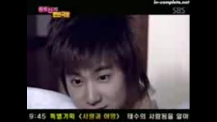 kim Jae Joong - sleepy