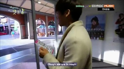 [енг субс] Шоуто на Shinee '' Прекрасен ден '' еп. 9 част. 2