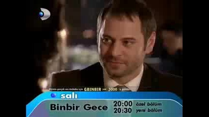 Binbir Gece - 1001 Нощи Епизод 54 Реклама +инфо