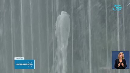 Нивото на язовирите в Централна България продължава да пада