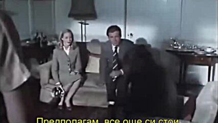 Мис Марпъл - Стаена смърт ( Miss Marple - Sleeping Murder 1987 )