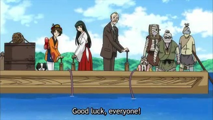 Bakumatsu Gijinden Roman 4
