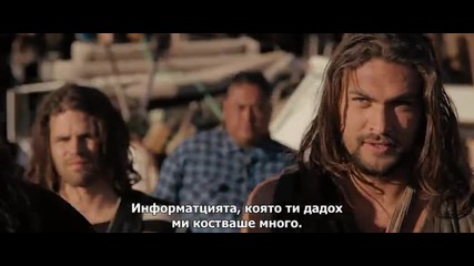 Road To Paloma Пътят към Палома 2014
