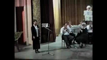 Оркестър Провадия - Хоро