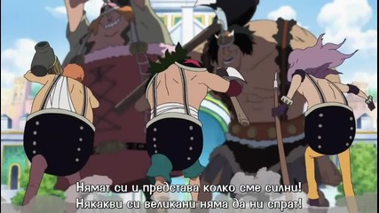 [ Bg Subs ] One Piece - 265