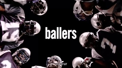 Ballers _ Епизод 10 Сезон 1 (финал)_ 2015 720p, (bgsubs)