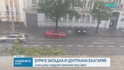 Гръмотевични бури с градушки в части от страната