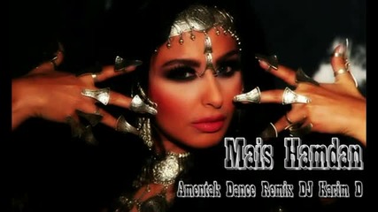(2013) Mais Hamdan - Amentak (dance Remix )