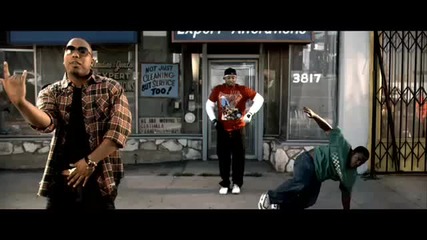 Mims - Move (if You Wanna)