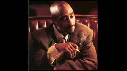 2pac-never Call U Bitch Again