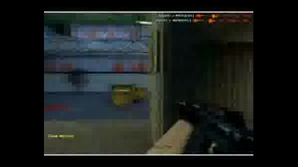 Bulgarian Pro Players