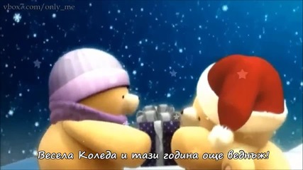 Весела Коледа • Anna Vissi - Kala Xristougenna