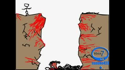 The Cliff Откачено меле част 2