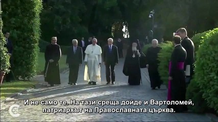 Папа Франциск - Суперзвезда П-р Дъг Бачелър