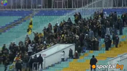 Ултра Миньоро на Васил Левски 