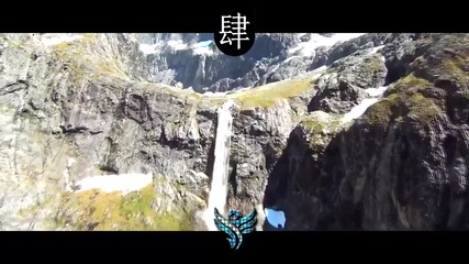 Tranceye - Drone (original Mix)