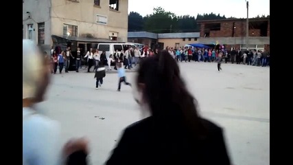 орк диамант Самотата