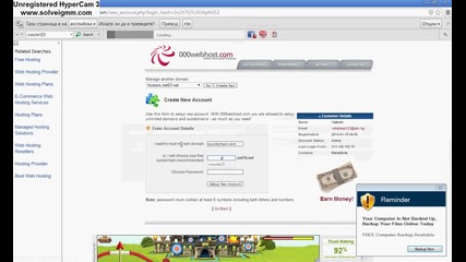 Kak se pravi free hosting