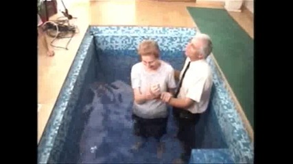 Кръщението с потапяне във водата