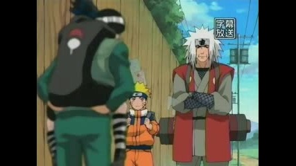 Naruto 86