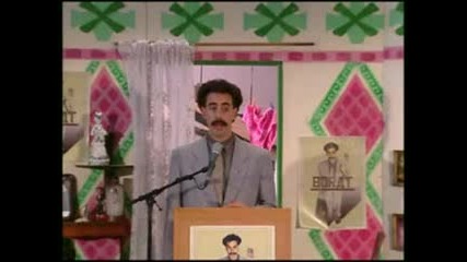 Borat Харесва Париж