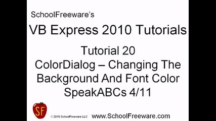 Microsoft Visual Basic 2010 Express { Видео 21 } бг аудио