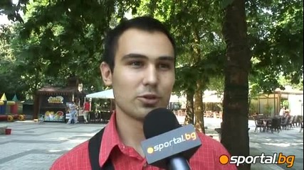 Ще има ли писта на Формула 1 в България