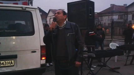 Свидетелство самоков