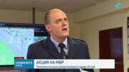 Новините на NOVA (22.05.2026 - 9.00)