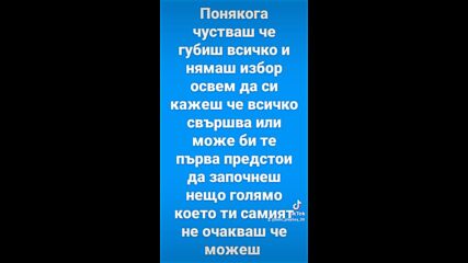 2023-10-13-131447705.mp4