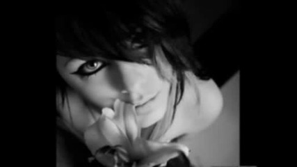 Gamena - Tvoeto momche
