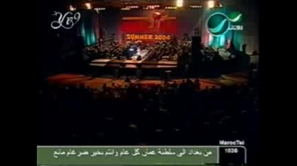 aytac arabia
