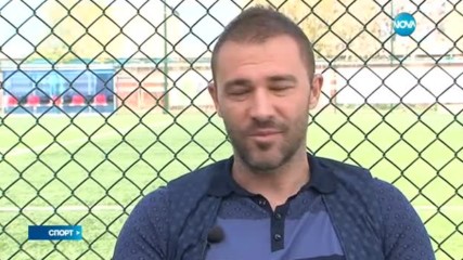 Спортни новини (11.04.2017 - централна емисия)