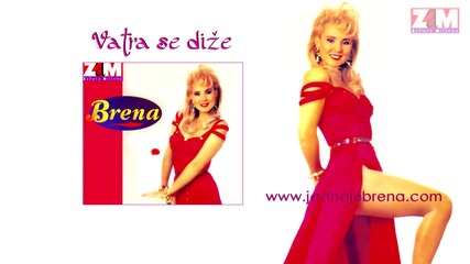 Lepa Brena - Vatra se dize ( Official Audio 1994, HD )