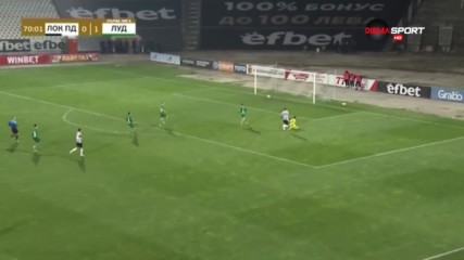 Как Лудогорец успя да надвие минимално Локо Пд