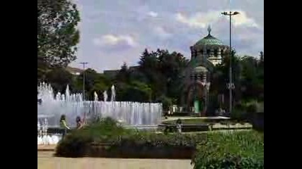 Welcome To Bulgaria