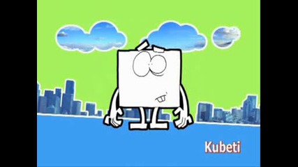 kubeti