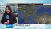 Самолет от Израел за Виена кацна извънредно в София заради сигнал за бомба