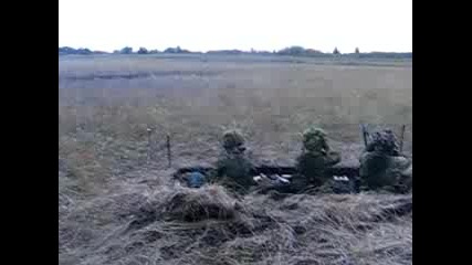 Canadian Forces Combat Training