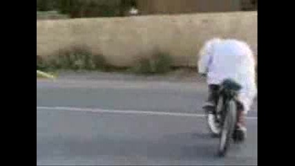 atesh drift 