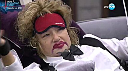 Кака Лили си навлече гнева на Big Brother