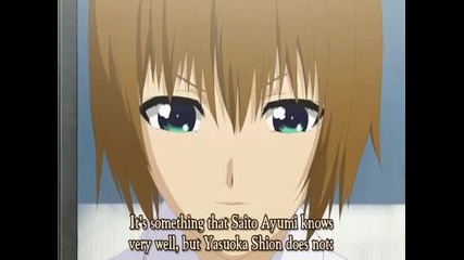 Shion no Ou Епизод 4 Eng Sub (the Flowers of Hard Blood)
