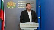 Явор Гечев: Части от ГКПП „Капитан Андреево” стават обекти от националната сигурност