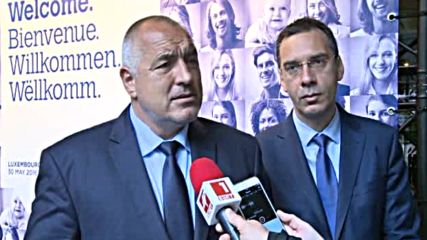 Борисов: Имало е много по-тежки времена